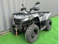 CFMOTO 2026/5 - 2