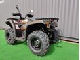CFMOTO 2026/5 - 4