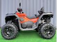 CFMOTO CFORCE 850 X8 EPS 4x4 2026-os új modell! B kat.vezethető Áfa visszaigényelhető