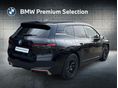 BMW IX 2023/4 - 2