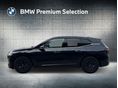 BMW IX 2023/4 - 3