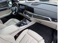 BMW X5 2022/4 - 13
