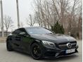 MERCEDES-BENZ S 500 2016/4 - 4