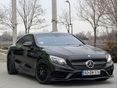 MERCEDES-BENZ S 500 2016/4 - 10