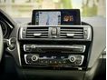 BMW 120 2017/6 - 19