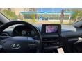HYUNDAI KONA 2021/7 - 2