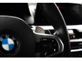BMW 520 2018/5 - 7