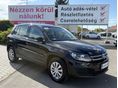 VOLKSWAGEN TIGUAN 2014/3 - 1