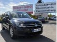 VOLKSWAGEN TIGUAN 2014/3 - 2