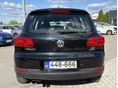 VOLKSWAGEN TIGUAN 2014/3 - 5