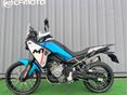 CFMOTO 450 MT 2026/5 - 4
