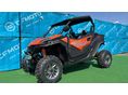 CFMOTO ZFORCE 950 2026/5 - 3