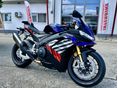APRILIA RSV4 FACTORY 2026/4 - 1