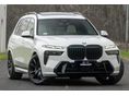 BMW X7 2025/11 - 6