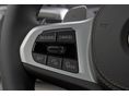 BMW X7 2025/11 - 22
