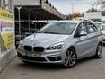 BMW 225 2016/4 - 1