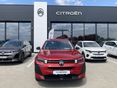 CITROEN C5 AIRCROSS 1.2 MHEV Plus DCT C5 Aircross 1.2 Hybrid