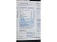 HYUNDAI I30 2013/3 - 33