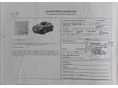 NISSAN JUKE 2013/1 - 30