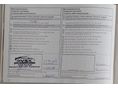NISSAN JUKE 2013/1 - 32