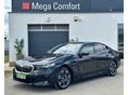 BMW I5 eDrive40 81,2kWh M-Sport. Magyarországi. vezetett szervizkönyv. Áfás