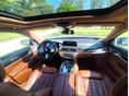 BMW 745 2020/4 - 7