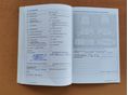 VOLKSWAGEN CADDY 2013/6 - 22