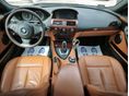 BMW 650 2008/3 - 10
