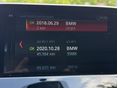 BMW X2 2018/7 - 30