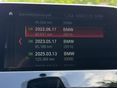 BMW X2 2018/7 - 31