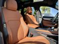 JAGUAR F-PACE 2022/12 - 13