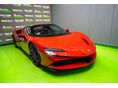 FERRARI SF90 SPIDER 2023/5 - 4