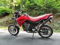 YAMAHA XT 660 X 2005/5 - 2