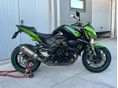 KAWASAKI Z 750 R 2011/3 - 2