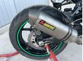 KAWASAKI Z 750 R 2011/3 - 5