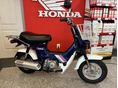 HONDA CF 50 CHALY 3.000 km!!!