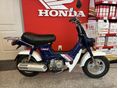 HONDA CF 50 CHALY 1988/6 - 2