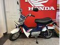 HONDA CF 50 CHALY 1988/6 - 3