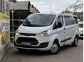 FORD TRANSIT Tourneo Custom 2.2 TDCi 300 SWB Trend ITT és MOST AKCIÓ!!! 9 SZEMÉLYES / TOLATÓRADAR / TEMPOMAT