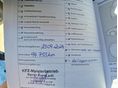 VOLKSWAGEN UP 2013/10 - 14