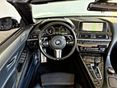 BMW 650 2016/7 - 13