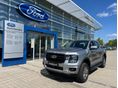 FORD RANGER 2.3 GTDi 4x4 XLT (Automata) 11e KM! ÚJSZERŰ SZERVIZ CSERE AUTÓ! SZENTENDRÉN!