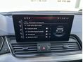 AUDI Q5 2021/5 - 7