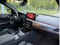BMW 530 2024/1 - 9