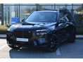BMW X7 M60i (Automata) (6 személyes ) ÁFÁS! AKÁR FIX 0 % KAMAT! 5 ÉV INGYEN SZERVIZ! 4-ÉV GARANCIA! MÁRKAKERESKEDÉSBŐL