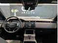 LAND ROVER RANGE ROVER VELAR 2025/12 - 4
