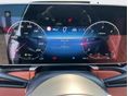 MERCEDES-BENZ S 400 2021 - 5