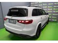 MERCEDES-BENZ GLS-OSZTÁLY 2025/12 - 8