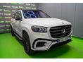 MERCEDES-BENZ GLS-OSZTÁLY 2025/12 - 4