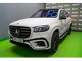 MERCEDES-BENZ GLS-OSZTÁLY 2025/12 - 5
